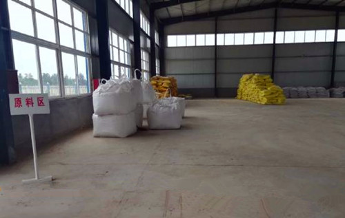 原料區(qū) 原料區(qū)